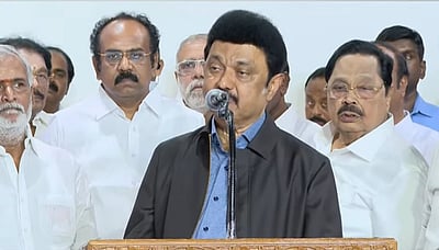 உலகின் கவனத்தை ஈர்க்க வெளிநாட்டுப் பயணம்: மு.க. ஸ்டாலின்